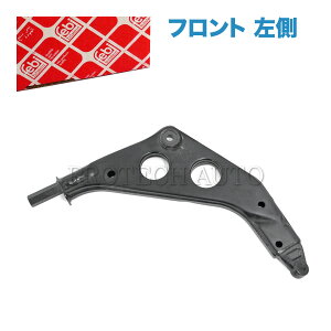 febi bilstein BMW MINI ~j R50 R53 R52 tg AA[/Rg[A[  31126761409  one 1.6i N[p[ Cooper N[p[S CooperS