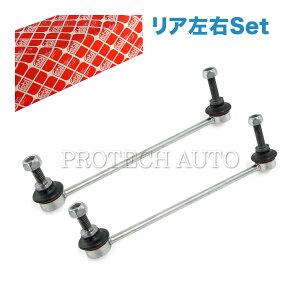Febi bilstein BMW MINI ~j R56 R57 R55 R58 R59 A/ X^rCU[Nbh EZbg 33506772789 One  1.4 1.6 Cooper N[p[ CooperS N[p[S CooperS JCW