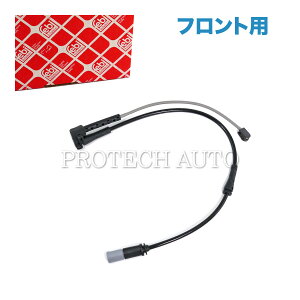 S200~ febi bilstein BMW MINI ~j F54 F60 N[p[ Cooper N[p[D CooperD N[p[S CooperS N[p[SD CooperSD N[p[SE CooperSE I[4 ALL4 WN[p[[NX JCW  One tg u