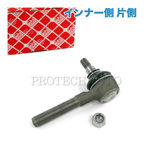 febi bilstein�� �x���c W140 300SE 500SE 600SE S280 S320 400SEL 500SEL 600SEL S500 S600 C140 CL500 CL600 �C���i�[�� �X�e�A�����O�^�C���b�h�G���h ���E���� �Б� 0013306335