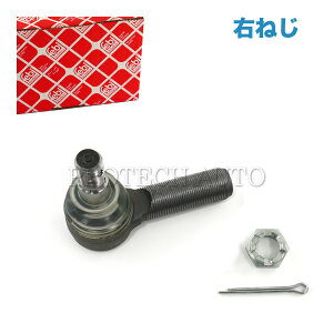 febi bilstein xc W460 W463 230GE 300GE G320 G350_BlueTEC G500 G550 G55AMG G63AMG Z^[bhGh/Z^[NGh/hbNNGh E˂ lW 0003300335 0003300635 0003306735 0003308535 00033087