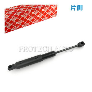 febi bilstein xc W221 W216 S350 S400 S500 S550 S600 S63AMG CL550 CL600 CL63AMG {lbg_p[/GWt[h_p[ E Б 2218800329