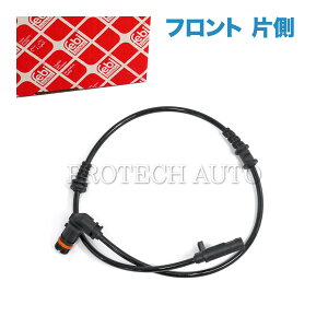 febi bilstein�� �x���c R172 SLC180 SLC43 SLK200 SLK350 SLK55AMG �t�����g ABS�Z���T�[/�X�s�[�h�Z���T�[ ���E���� �Б� 1725400017 1729056101