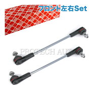 febi bilstein製 BMW MINI ミニ F54 F60 クーパー Cooper クーパーD CooperD クーパーS CooperS クーパー…