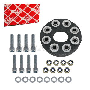 febi bilstein�� �x���c C209 A209 W124 W220 W140 CLK55AMG 400E E400 E500 400SEL 500SE 500SEL 600SE 600SEL S500 S55AMG S600 �R���p�j�I���v���[�g/�W���C���g�f�B�X�N 1294100115