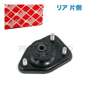 febi bilstein BMW X3/E83 Z4/E89 2.5i 3.0i 2.5si 3.0si xDrive25i 30i sDrive20i 23i 35i 35is A/ VbNAbp[}Eg/Xgbg}Eg Б 33503450542 33503413925 33506790302