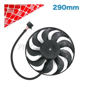 febi bilstein VW tHNX[Q BORA {[ 1J GOLF St4 1J/1E St5 1K NEW BEETLE j[r[g 9C/1C/1Y POLO | 9N dt@/WG[^[t@/Tut@ 290mm 1C0959455C 1J0959455K 1J0959455