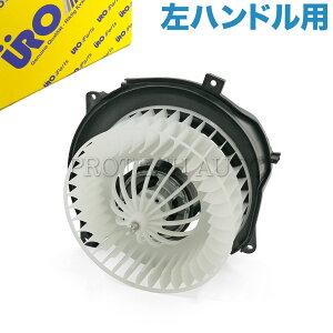 URO�� �x���c W126 280SE 300SD 300SE 500SE 380SEL 420SEL 500SEL 560SEL 380SEC 500SEC 560SEC �u���A���[�^�[/�u���A�t�@�� ���n���h���p 1268200542