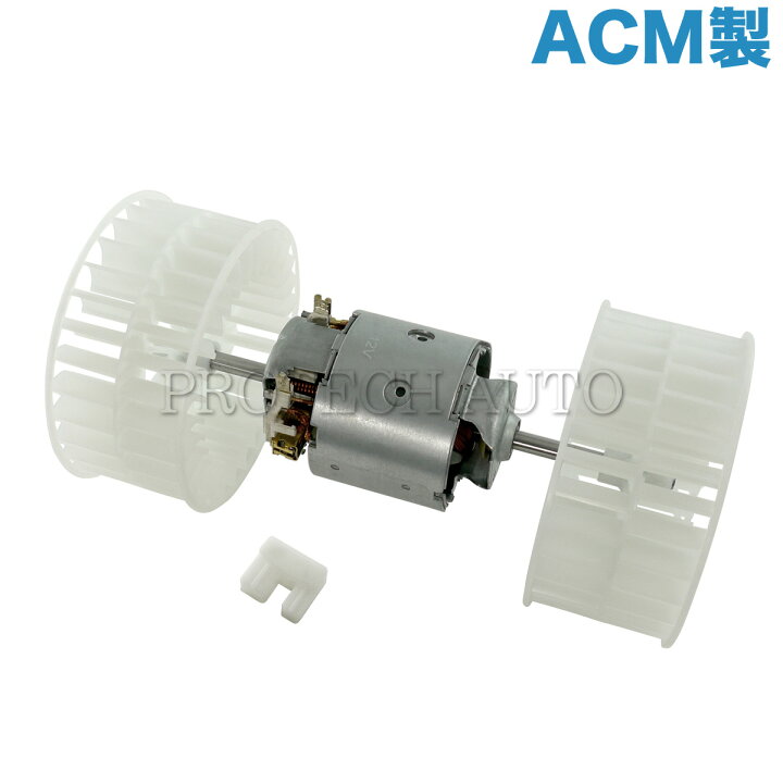純正OEM ACM ベンツ SL R129 500SL SL320 SL500 SL600 ブロアモーター 
