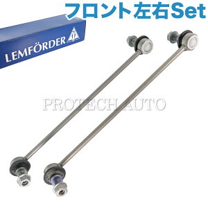 OEM LEMFORDER BMW MINI R56 R55 R57 ~j tg X^rCU[Nbh EZbg 31356778831 One Cooper CooperS JCW