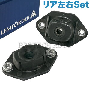 OEM LEMFORDER BMW X1/E84 A/ Xgbg}Eg EZbg 33526768544 33526772811 sDrive18i sDrive20i xDrive20i xDrive25i xDrive28i