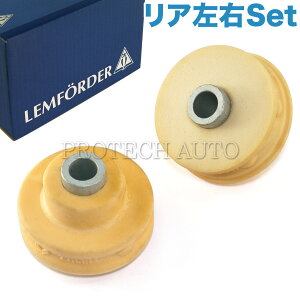 ����OEM LEMFORDER�� BMW E90 E91 E92 E93 ���A/���� �V���b�N���A�}�E���g ���E�Z�b�g 33506771738 320i 323i 325i 325xi 330i 330xi 335i M3