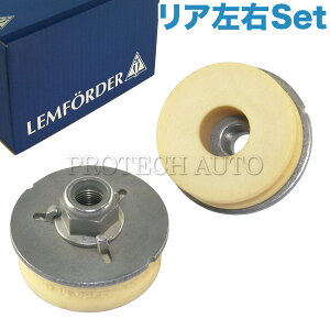 OEM LEMFORDER BMW X1/E84 A/ VbNAbp[}Eg/Xgbg}Eg EZbg 33506771737 sDrive18i sDrive20i xDrive20i xDrive25i xDrive28i