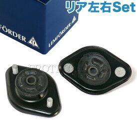 純正OEM LEMFORDER製 BMW E30 E36 318i 320i 323i 325i 325iX 328i 318is 318ti リア/リヤ ショックアッパーマウント/ストラットマウント 左右セット 33521092362 33521128819 33521137972 37121133412【あす楽対応】