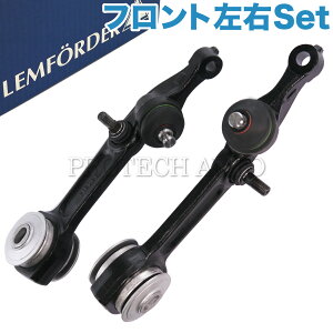 ����OEM LEMFORDER�� �x���c S�N���X W220 �t�����g ���A�A�[��/�R���g���[���A�[�� ���E�Z�b�g �G�A�T�X�ԗp 2203308907 2203309007 S320 S350 S430 S500 S55AMG