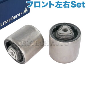 OEM LEMFORDER BMW X1/E84 Z4/E89 tg vXgbgubV/XXgbhubV EZbg 31120393540 31126763719 sDrive18i sDrive20i sDrive23i sDrive35i sDrive35is