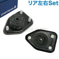 純正OEM LEMFORDER製 BMW X3/E83 Z4/E89 2.5i 3.0i 2.5si 3.0si xDrive25i 30i sDrive20i 23i 35i 35is …