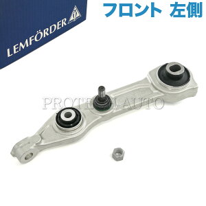OEM LEMFORDER xc W211 W219 E240 E250 E280 E300 E320 E320CDI E350 E500 E550 E55AMG E63AMG CLS350 CLS500 CLS550 CLS55AMG CLS63AMG tg AA[/Rg[A[  2113308107 2113309107