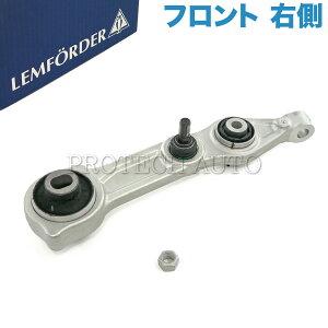 OEM LEMFORDER xc W211 W219 E240 E250 E280 E300 E320 E320CDI E350 E500 E550 E55AMG E63AMG CLS350 CLS500 CLS550 CLS55AMG CLS63AMG tg AA[/Rg[A[ E 2113308207 2113309207