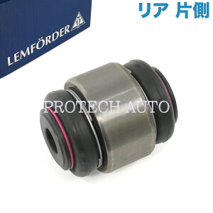 OEM LEMFORDER BMW ZV[Y Z4/E85/E86/E89 2.2i 2.5i 3.0i 3.0si M[hX^[ MN[y sDrive20i/23i/35i/35is A/ g[OA[ {[WCg E Б 33306852895 33321138722 33321140345 33