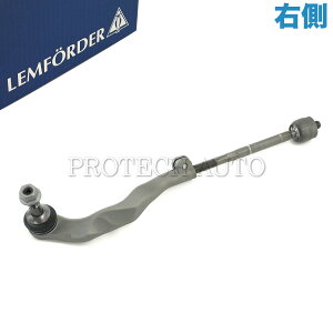 OEM LEMFORDER BMW F45 F46 X1/F48 218d 218i 220i 225ixDrive 225xe sDrive18i xDrive20i xDrive25i XeAO^Cbh ASSY E 32106867405 32106899816