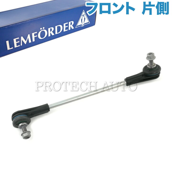 楽天市場】純正OEM LEMFORDER製 BMW F30 F31 F34 320d 320i 320ixDrive 