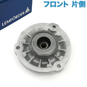 ����OEM LEMFORDER�� BMW F01 F02 F07 F12 F13 740i 750i 740Li 750Li 760Li 535i 550i 550ixDrive 640i 650i �t�����g �V���b�N�A�b�p�[�}�E���g/�X�g���b�g�}�E���g ���E���� �Б� 31306795081 31306782161