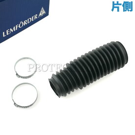 純正OEM LEMFORDER製 BMW E36 Z3/E36 318i 320i 323i 325i 328i 318is M3B M3C 318ti 1.9 2.0 2.2i 2.8 3.0i Mクーペ Mロードスター ステアリングタイロッドダストカバー/ステアリングラックブーツ 左右共通 片側 32211139786 32111137070 31111137070【あす楽対応】