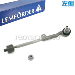 ����OEM LEMFORDER�� BMW F30 F31 F34 F20 320d 320i 328i 330e 330i 335i 340i ActiveHybrid3 116i 118d 118i 120i M135i M140i �X�e�A�����O�^�C���b�h ASSY ���� 32106799960