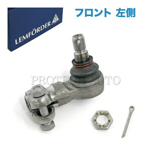 ����OEM LEMFORDER�� �x���c W460 W461 W463 200GE 230GE 280GE 300GE 320GE G320 G500 G55 �X�e�A�����O�^�C���b�h�G���h ���� 6023300235 6023300335