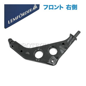 ����OEM LEMFORDER�� BMW MINI �~�j R50 R52 R53 �t�����g ���A�A�[��/�R���g���[���A�[�� �E�� 31126761410 ���� One 1.6i �N�[�p�[ Cooper �N�[�p�[S CooperS