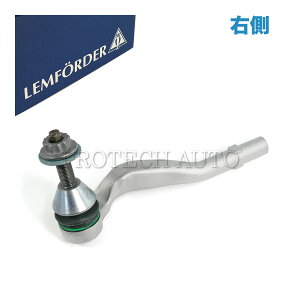 OEM LEMFORDER xc W222 C217 S400d S400 S550 S560 S63AMG 4MATIC XeAO^CbhGh E 2223300203