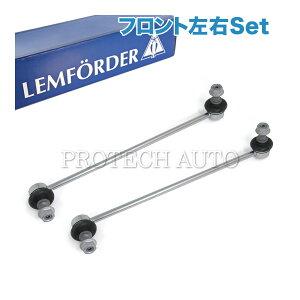 LEMFORDER VW CC 358/B7 EOS CIX 1F GOLF V PLUS VI VII VIII St 1K 5M/521 5K/AJ 517 5G/BQ/BE/BA/BV/AM/AN CD1/CG5 tg X^rNbh E 1K0411315R 1KD411315A 5Q0411315 5Q0411315A 5Q0411315B 5Q0411315C 5Q0411315D 5QM411