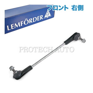 ����OEM LEMFORDER�� BMW F30 F31 F34 318i 320d 320i 328i 330i 335i 340i ActiveHybrid3 �t�����g �X�^�r���C�U�[�����N/�X�^�r�����N���b�h �E�� �A�_�v�e�B�uM�T�X�y���V���������ԗp 31306792212