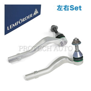 純正OEM LEMFORDER製 ベンツ W222 C217 S400d S400 S550 S560 S63AMG 4MATIC ステアリングタイロッドエンド 左右セット 2223300103 2223300203