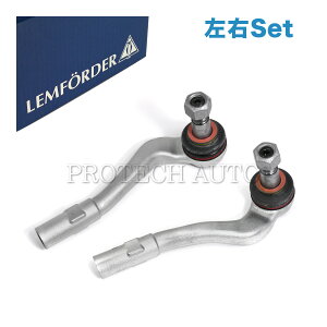 OEM LEMFORDER xc C207 A207 W204 E250 E350 E400 E550 C180 C200 C250 C300 C350 C63AMG XeAO^CbhGh EZbg 2043300903 2043301003