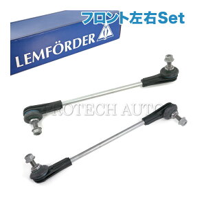 ����OEM LEMFORDER�� BMW F30 F31 F34 318i 320d 320i 328i 330i 335i 340i ActiveHybrid3 �t�����g �X�^�r���C�U�[�����N/�X�^�r�����N���b�h ���E �A�_�v�e�B�uM�T�X�y���V���������ԗp 31306792211 31306792212