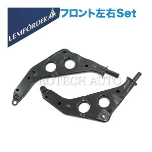 OEM LEMFORDER BMW MINI ~j R50 R53 R52 tg AA[/Rg[A[ EZbg 31126761409 31124015707 31126753989 31121492144 31126761410 31124015708 31126753990 31121492143 Cooper One 1.6i CooperS