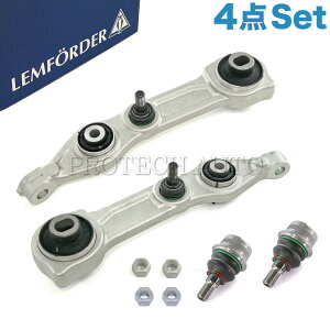OEM LEMFORDER xc W219 CLS350 CLS500 CLS550 CLS55AMG CLS63AMG tg AA[/Rg[A[{[WCg E4_Zbg 2113308107 2113308207 2113300435 2113300235 2203330427 2203330327 220333072