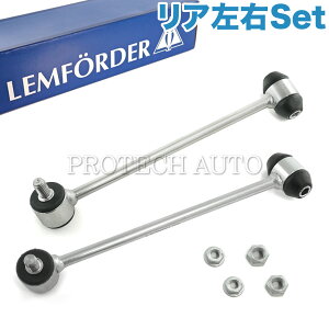 OEM LEMFORDER xc C207 A207 W212 W204 E250 E300 E350 E400 E550 E63AMG C180 C200 C250 C300 C350 C63AMG A/ X^rCU[N/X^rNbh EZbg 2043200589 2043200489