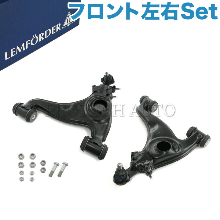 楽天市場】純正OEM LEMFORDER製 ベンツ W124 W201 R129 220E 230E 260E 