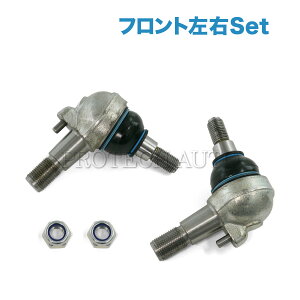 �x���c W140 C140 300SE 500SE 600SE S280 S320 S500 S600 400SEL 500SEL 600SEL CL500 CL600 �t�����g ���A�A�[���{�[���W���C���g ���E�Z�b�g 1403330327 1403301714