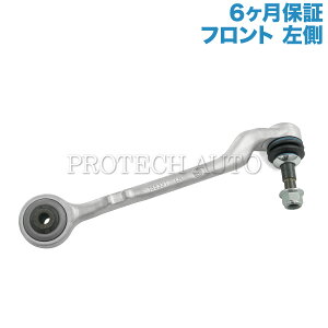 [6�����ۏؕt��]BMW F32 F33 F30 F31 F34 420i 428i 430i 435i 440i 320d 320i 328i 330e 330i 335i 340i ActiveHybrid3 �t�����g ���A�A�[��/�R���g���[���A�[�� ���� 31126852991