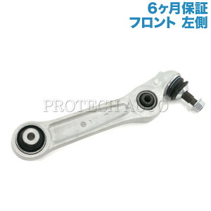 [6�����ۏؕt��]BMW 7�V���[�Y F01 F04 F02 740i 750i 740Li 750Li 760Li ActiveHybrid7 ActiveHybrid7L �t�����g ���A�A�[��/�R���g���[���A�[�� ���� 31126798107 31126850781 31126775963