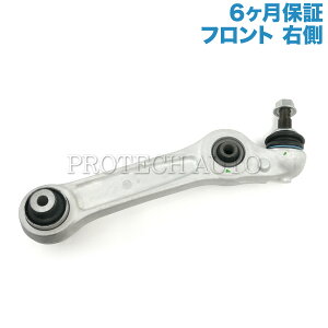 [6�����ۏؕt��]BMW 7�V���[�Y F01 F04 F02 740i 750i 740Li 750Li 760Li ActiveHybrid7 ActiveHybrid7L �t�����g ���A�A�[��/�R���g���[���A�[�� �E�� 31126798108 31126850782 31126775964