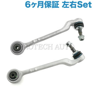 [6�����ۏؕt��]BMW F32 F33 F30 F31 F34 420i 428i 430i 435i 440i 320d 320i 328i 330e 330i 335i 340i ActiveHybrid3 �t�����g ���A�A�[��/�R���g���[���A�[�� ���E�Z�b�g 31126852991 31126852992