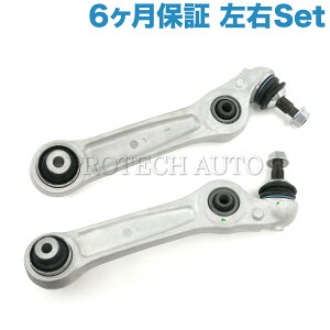 [6�����ۏؕt��]BMW 7�V���[�Y F01 F04 F02 740i 750i 740Li 750Li 760Li ActiveHybrid7 ActiveHybrid7L �t�����g ���A�A�[��/�R���g���[���A�[�� ���E�Z�b�g 31126798107 31126850781 31126775963 31126798108 31126850782 31126775964