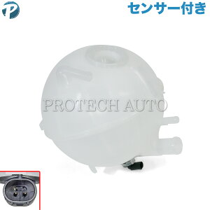 xc W639 Tu^N/U[o[^N/GNXpV^N ZT[t 6395010503 V350 3.2
