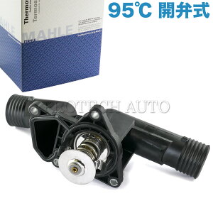 OEM MAHLE BMW 3V[Y E36 ZV[Y Z3/E36 T[X^bg/T[X^bh 95 Jَ M44 4 GWp 11531743017 11531432884 318is 318ti 1.9