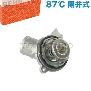 OEM MAHLE-BEHR xc W163 W164 W463 W639 W251 ML320 ML350 ML430 ML55AMG ML500 G320 G500 G55AMG 3.2 R500 T[X^bg/T[X^bh KXPbgt 87 Jَ 1122030275 1122000015